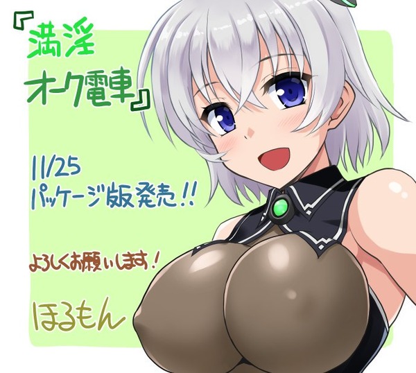 1711691934442