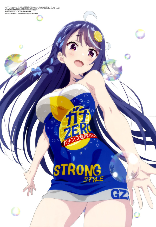1751906606503