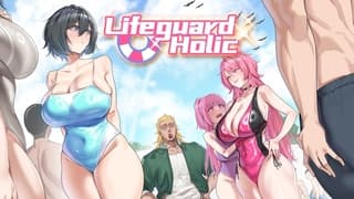 ライフガード・レジェンド