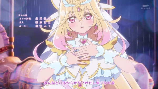 【画像】キュアアルカナ・シャドウさん、最新話でエッチな新形態が２つも公開される