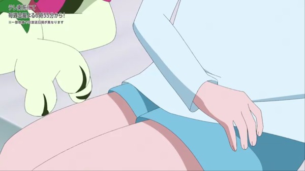 001282364