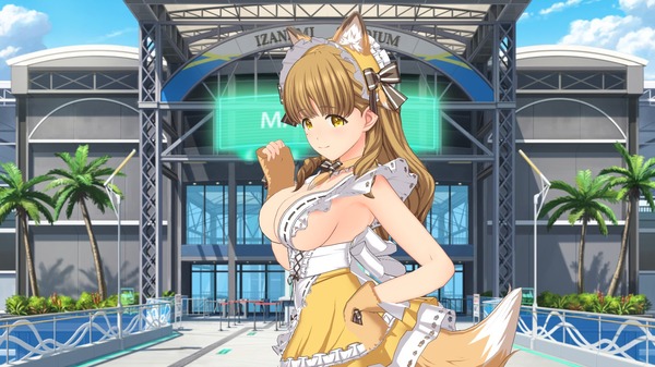aohdiau