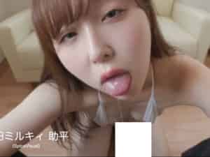 このグラドルが咥えてるモノがかなりチンコな件