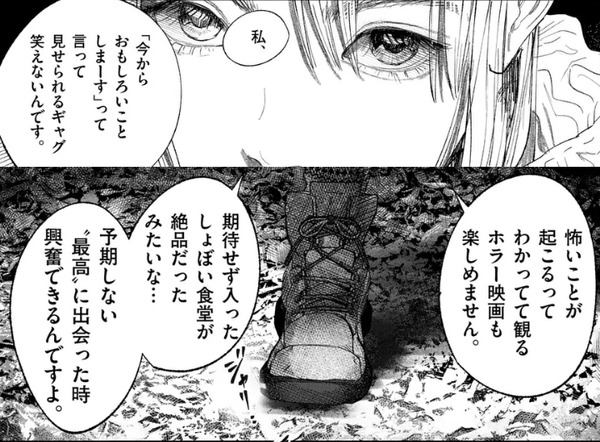 【画像】エロゲーやエロ漫画の寝取られは「不意打ち」でなければいけない