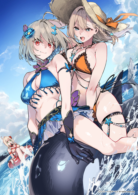 fu7063685