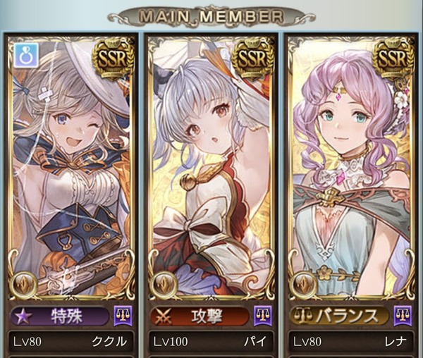 fu6816647