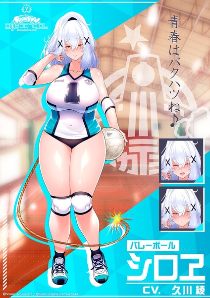 1761295614687
