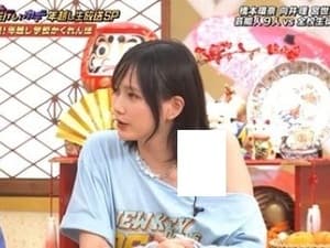 【朗報】本田翼さん、ブラを半分見せた状態で地上波に出演してしまうｗｗｗ