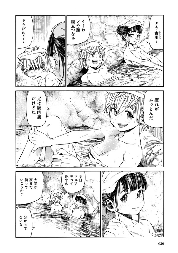 no title