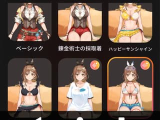 【朗報】AIと恋愛するアプリ、流行りまくるwwwwww