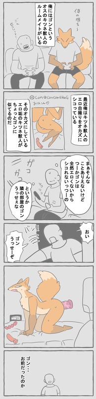 1772478968451