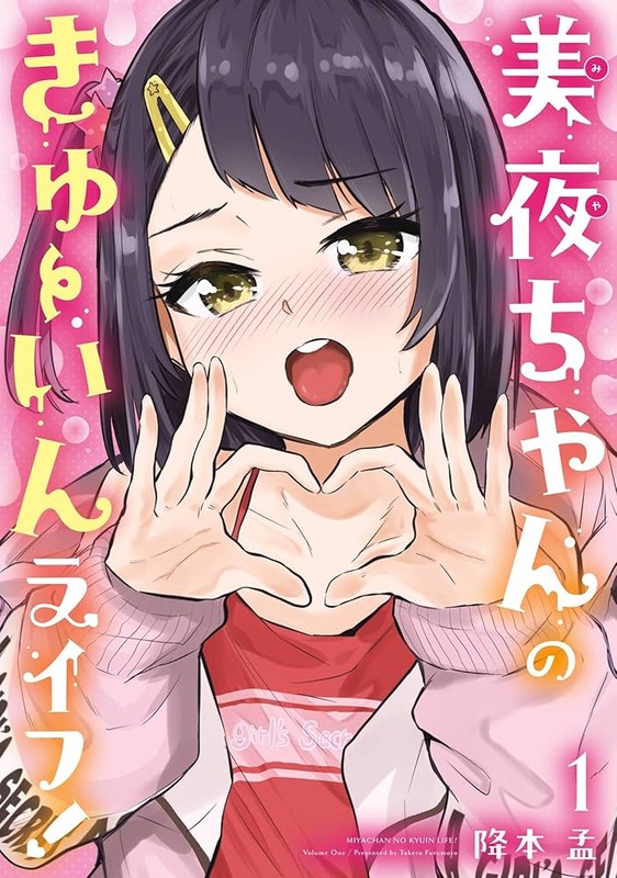 81DS7kyms7L._UF1000,1000_QL80_