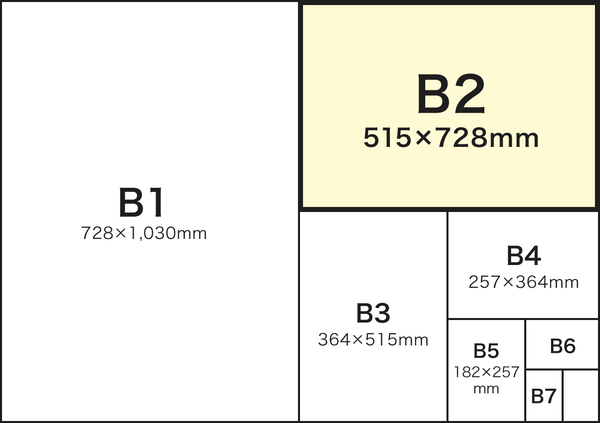 1739966218942