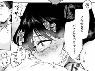 【エロ漫画】カラオケ逆ナン物語「34歳独身彼女ナシ男とセックス｜歌が上手い知らない女」【26枚】
