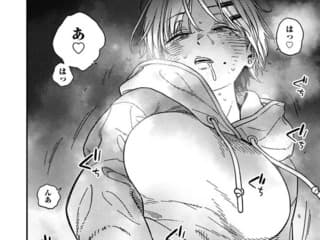 撮るに足らない　ぐだぐだカップルのセックスが一番好きかも