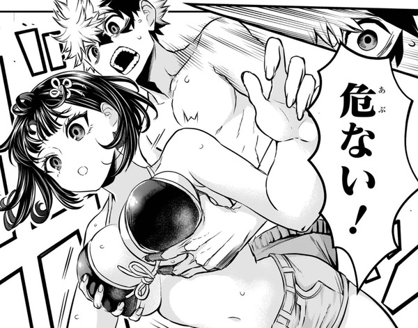 今週のジャンプ『鵺の陰陽師』、ラッキースケベでおっぱい鷲掴み