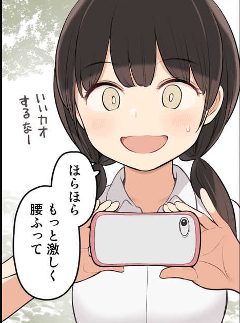 1730808801195