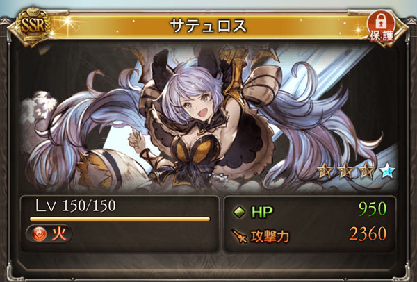 1729072972502