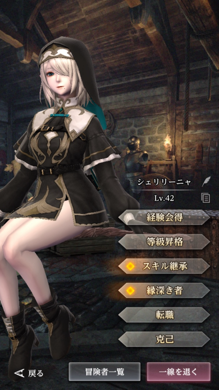 d8xw9xf