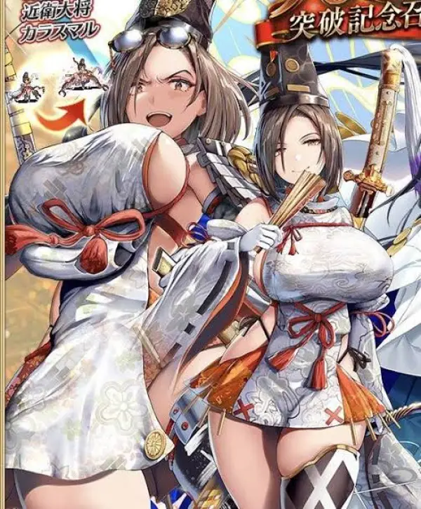 OtvebSp