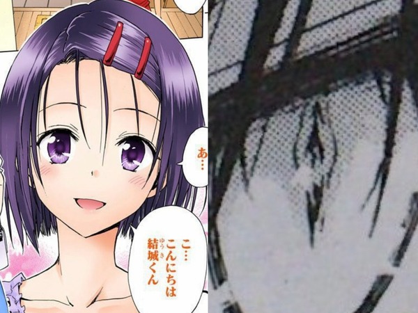 1775177516934