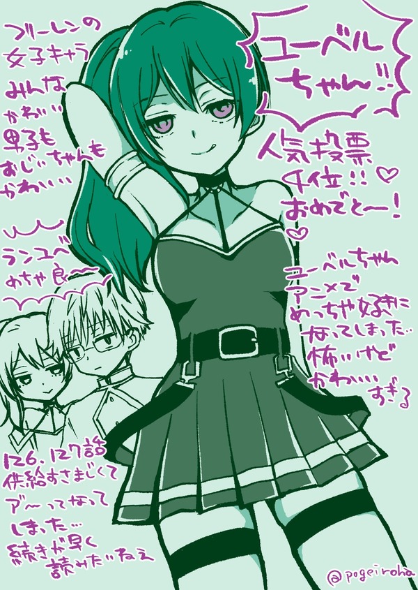 1711544304272