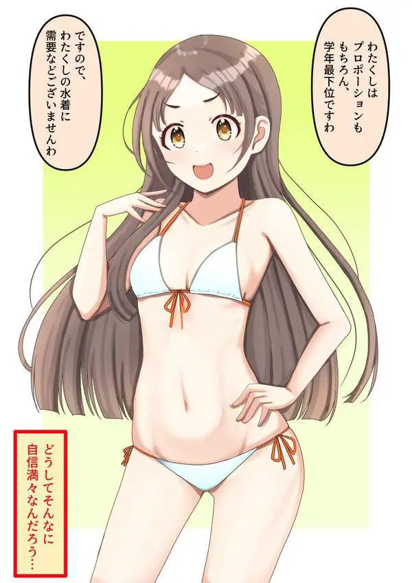 ak6d4-d93a6