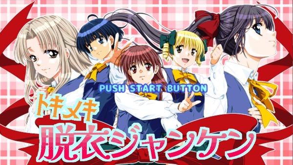 h9-20251030-364207-header-1536x864