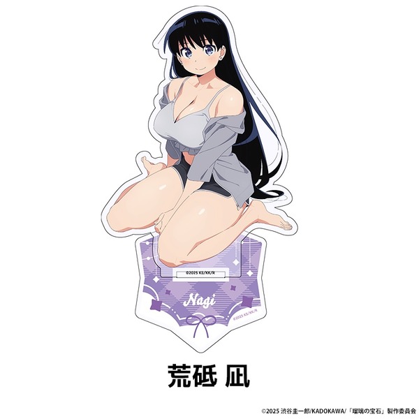 アニメ『瑠璃の宝石』、またまたエッチな新規イラストが公開される