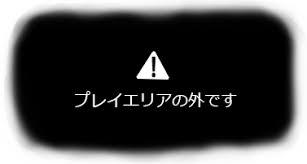 1768657586782