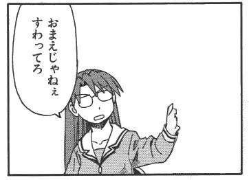 1729042140365