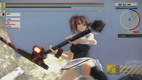 amarec20150207-161946