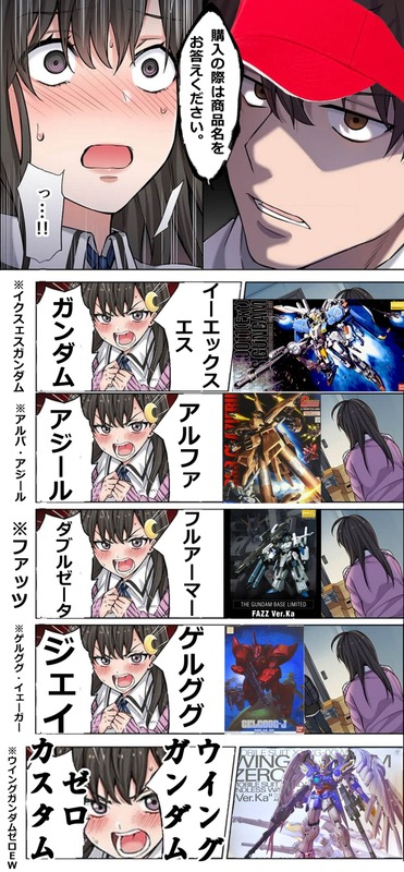 1782362211512