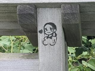 【画像】Hなイラストを描く日本のバンクシー、静岡で社会問題になるwwwwwwwwwwwwwwwwwwww