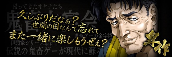 1710760855612