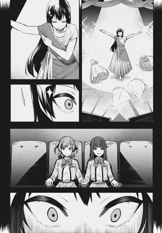 1788264971019