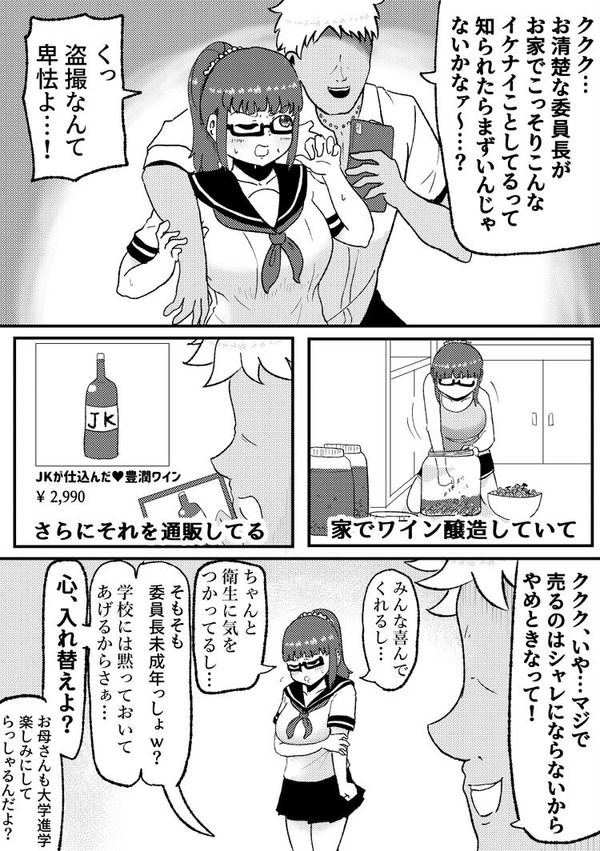 1714478504748