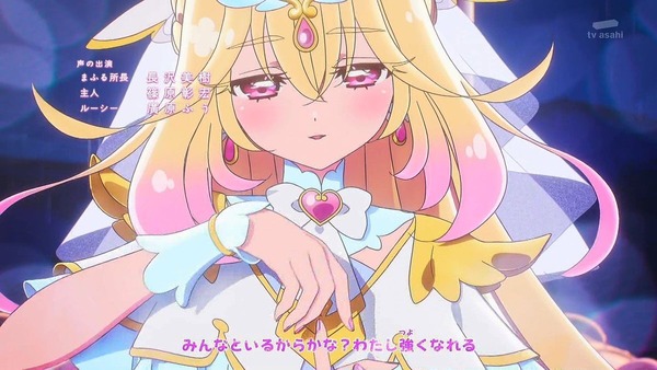 【画像】キュアアルカナ・シャドウさん、最新話でエッチな新形態が２つも公開される