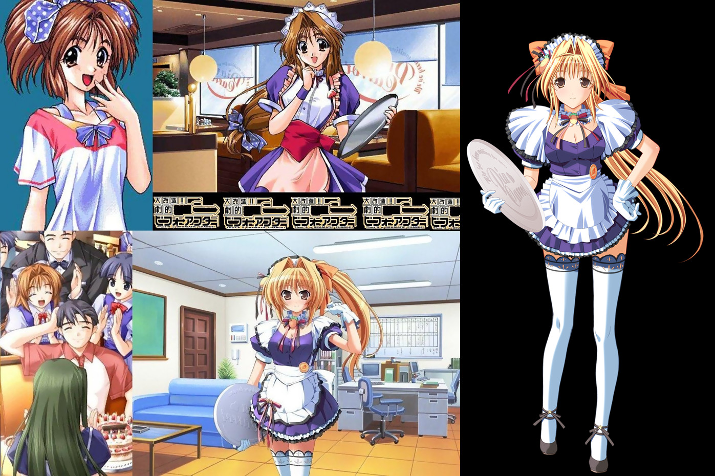 ピュアキャロット ノーパンエロ  