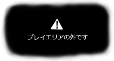 1757993687456