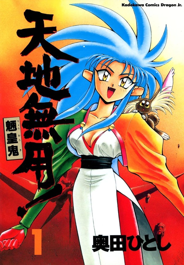 1751780175396