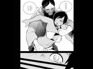 徳川の猿　絶対あると思われたレイプシーンが無かったので空想で捗ることにした