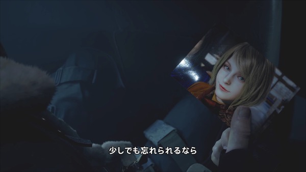 『BIOHAZARD RE4』 Annoucement Trailer.mkv_000118252