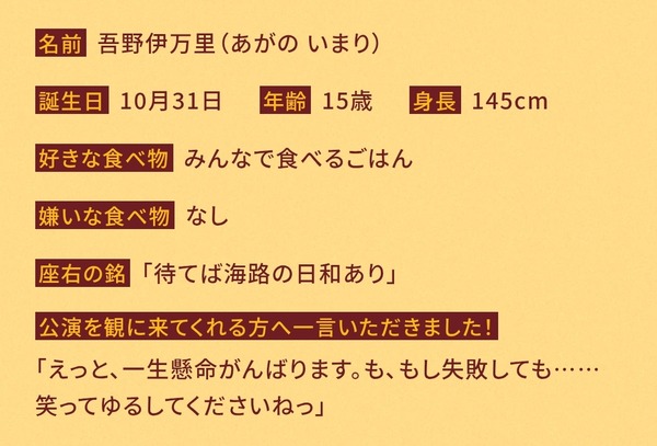 1785053052659