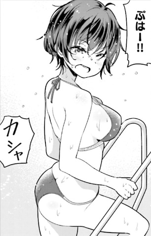 0345