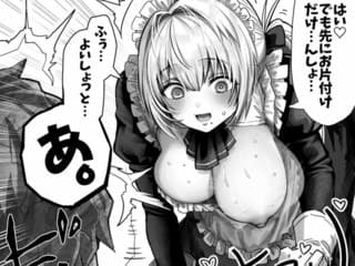 【エロ漫画】夫が喜ぶことなら何でもしてあげたいと思っている巨乳の新妻さんがメイドやバニー姿で夫の帰宅を出迎えてイチャイチャコスプレエッチしちゃう♡