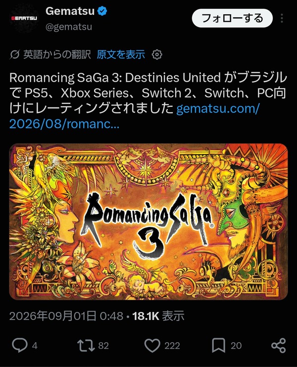 1788201366869