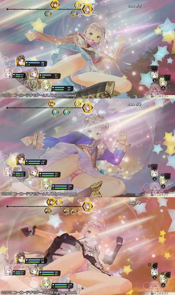 1752728108768