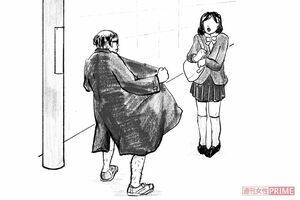 img_e5f0223ee55c145ba551c7ccf08e29ab325155