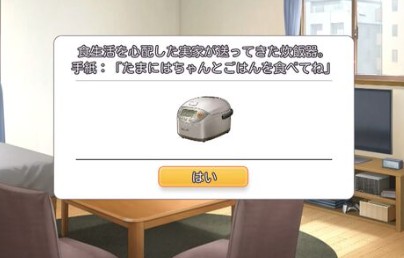 1775992894114
